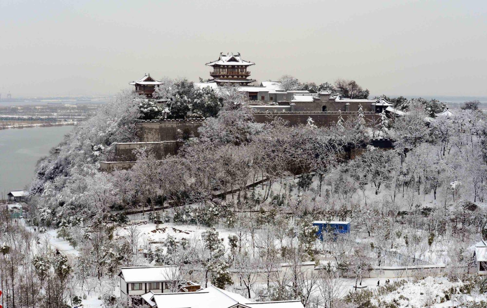 Crowne Plaza Zhenjiang By Ihg Hotell Exteriör bild